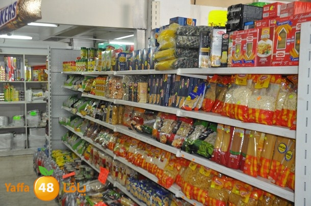 bayyari supermarket 60613 (6).JPG